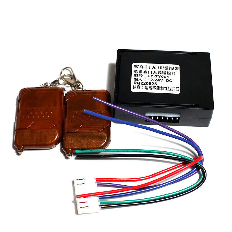 Anpassungsfähiger HIGER Bus DC 12V-24V Passagiertürcontroller für King Long Bus